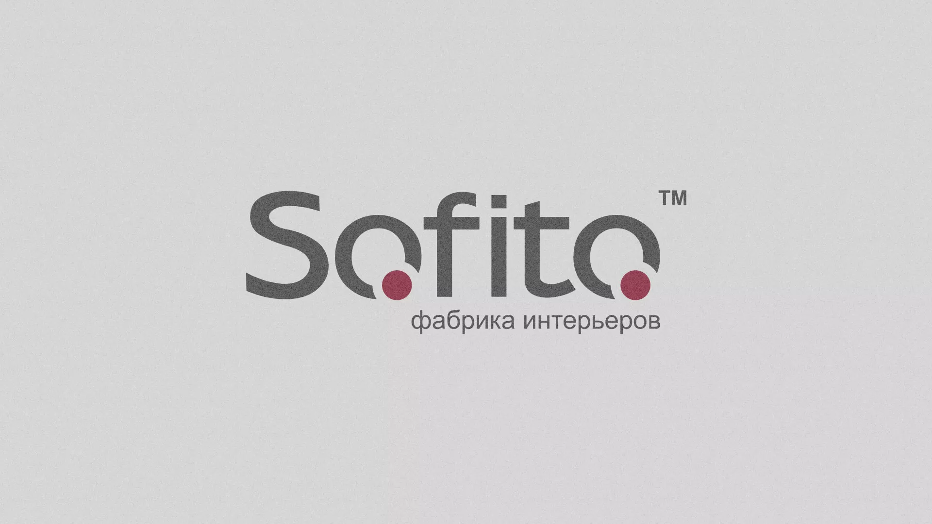 Создание сайта по натяжным потолкам для компании «Софито» в Каменногорске